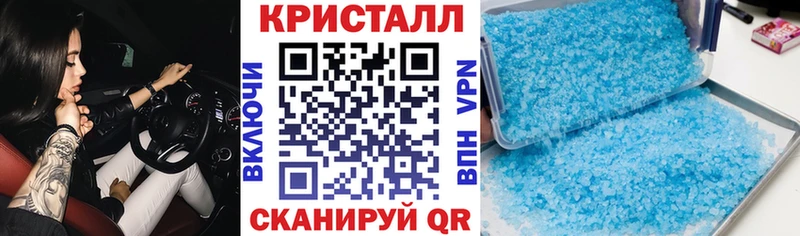 АМФЕТАМИН Premium Карабаш