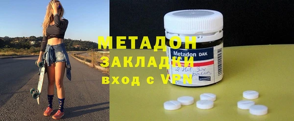 крисы Алексеевка