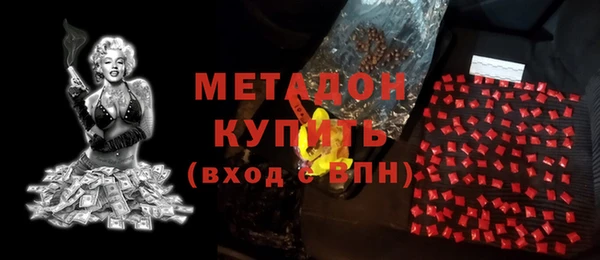 спайс Алексин