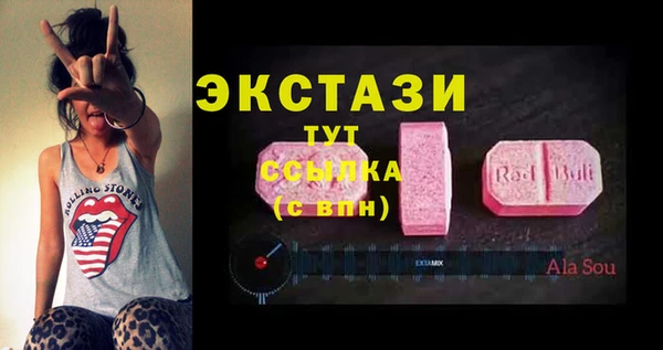 сатива Алзамай