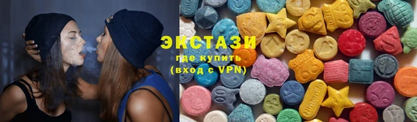 крисы Алексеевка
