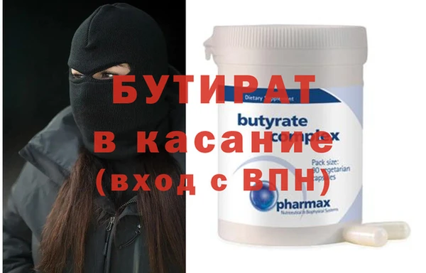 крисы Алексеевка