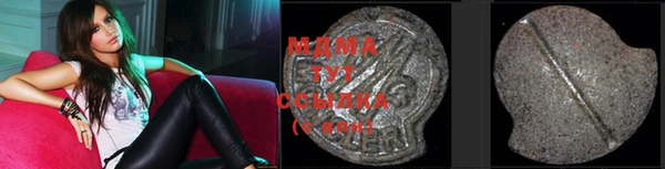 сатива Алзамай