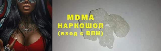 сатива Алзамай