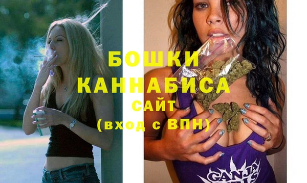 экстази Болотное