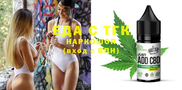 сатива Алзамай