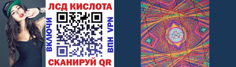 где можно купить наркотик  блэк спрут сайт  Марки NBOMe 1500мкг  Карабаш 