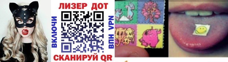 Марки N-bome 1500мкг Карабаш
